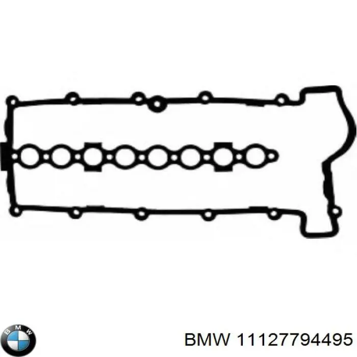 Прокладка клапанной крышки двигателя BMW 11127794495