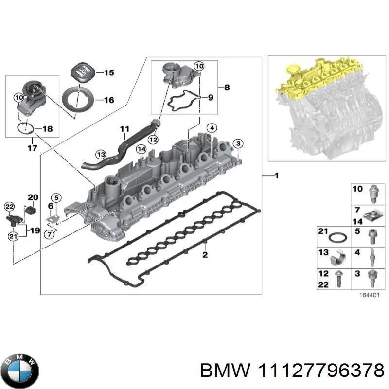 Прокладка клапанной крышки 11127796378 BMW