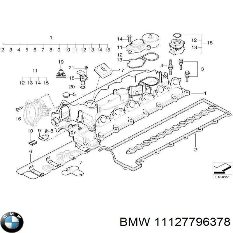Прокладка крышки двигателя BMW 11127796378 цена, от 26.18 USD