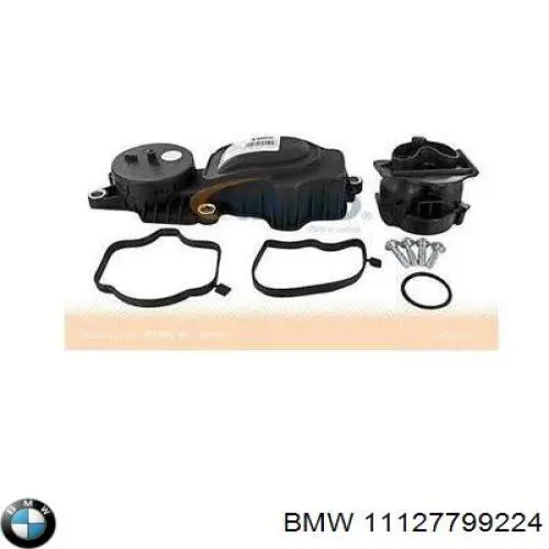 Датчик газов картера BMW 11127799224 цена, от 173.62 USD