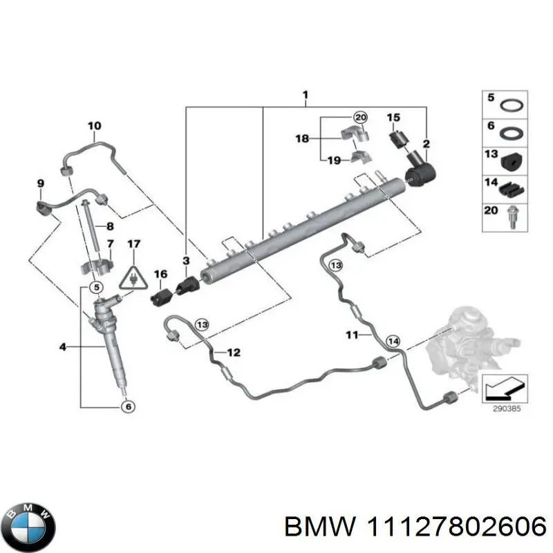 Купить 11127802606 BMW 