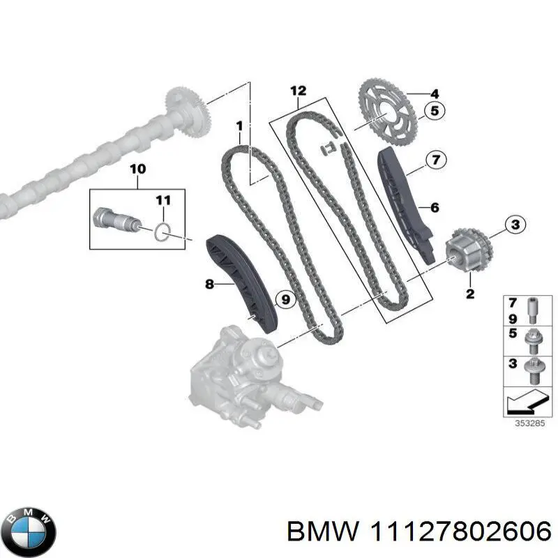  BMW 11127802606 цена, от 25.57 USD