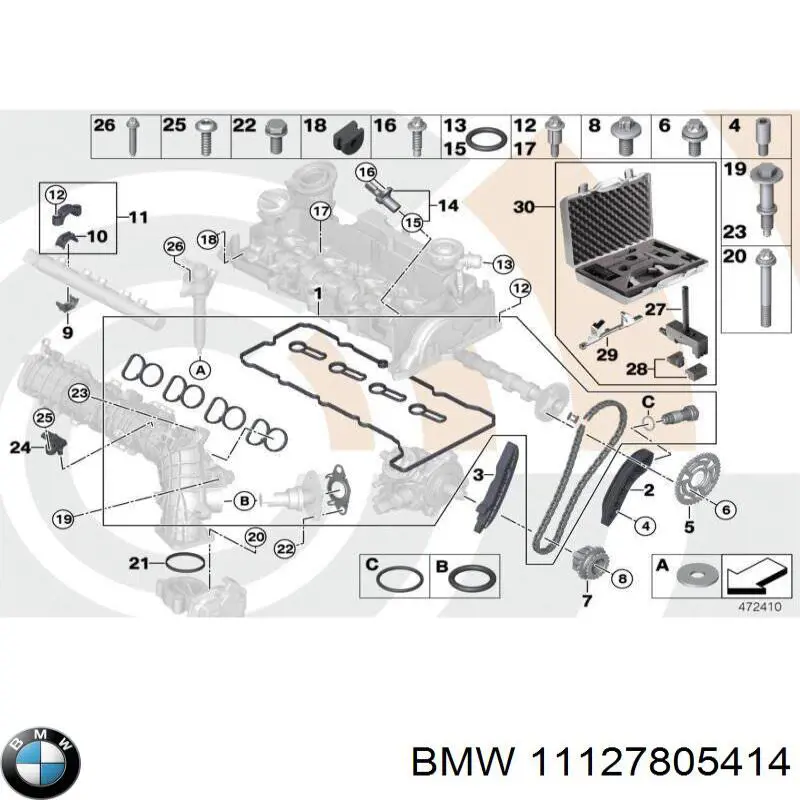  BMW 11127805414