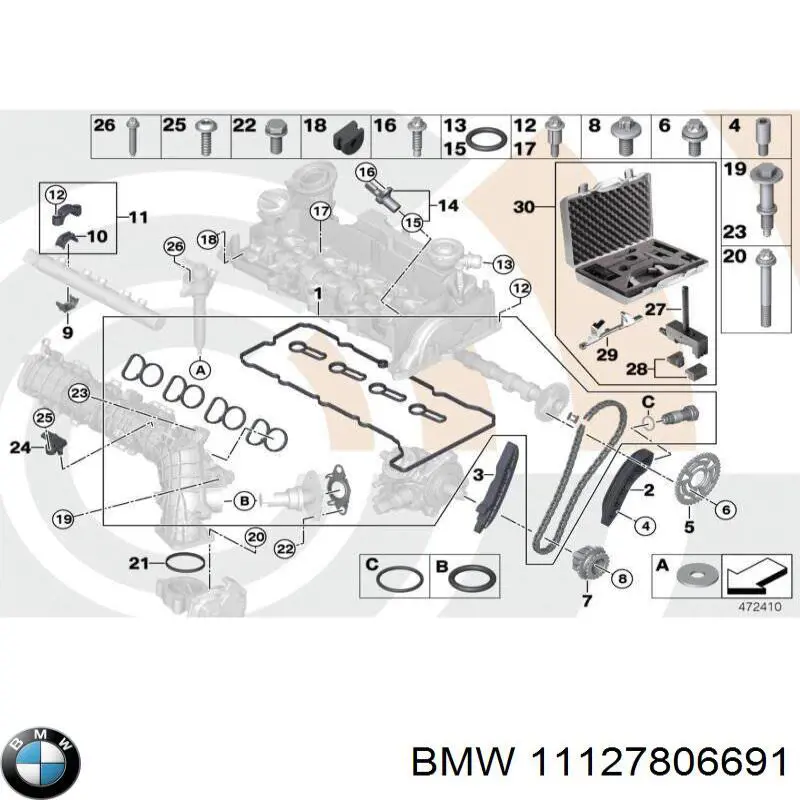 Vedante da tampa de válvulas de motor, anel para BMW 5 (G30, F90)