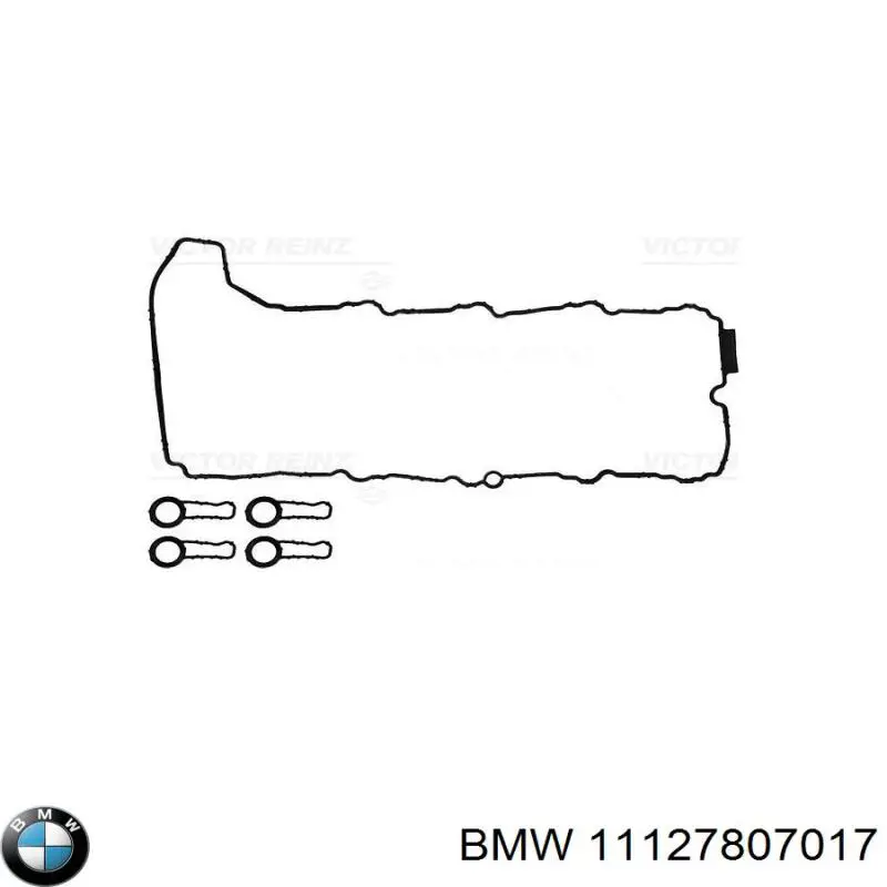 Комплект прокладок крышки клапанов 7807017 BMW