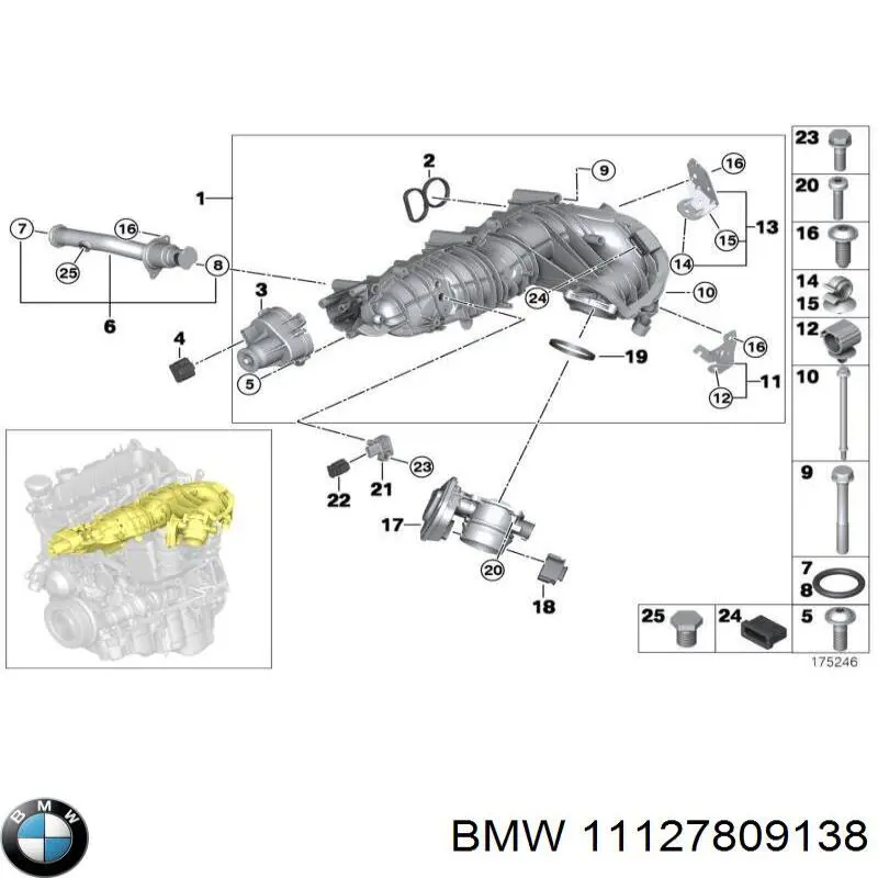 Купить 11127809138 BMW 