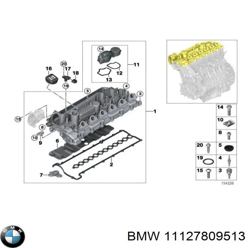  BMW 11127809513 цена, от 55.45 USD