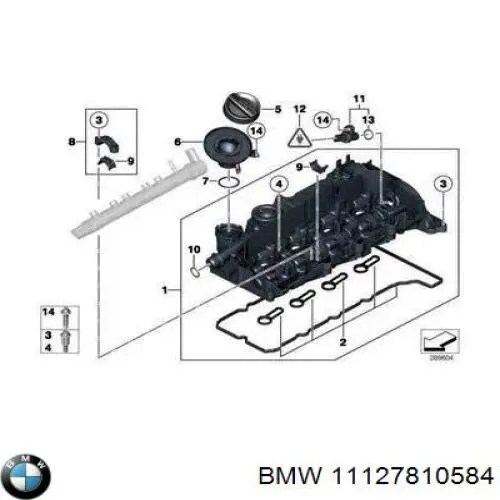 Купить 11127810584 BMW Клапанная крышка