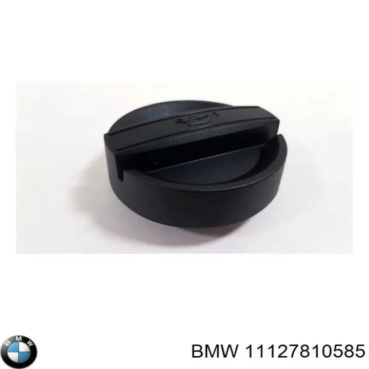 Купить 11127810585 BMW 