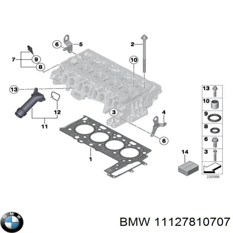 Фланец системы охлаждения 11127810707 BMW