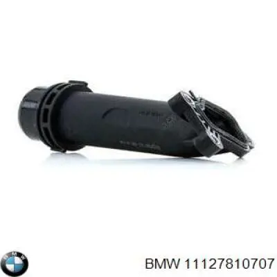 11127810707 BMW фланец системы охлаждения (тройник)