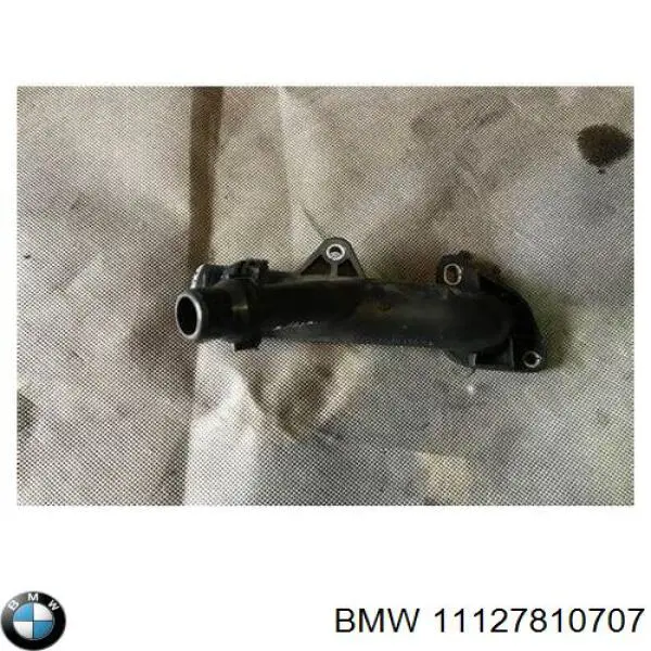Фланец системы охлаждения BMW 11127810707 цена, от 12.67 USD