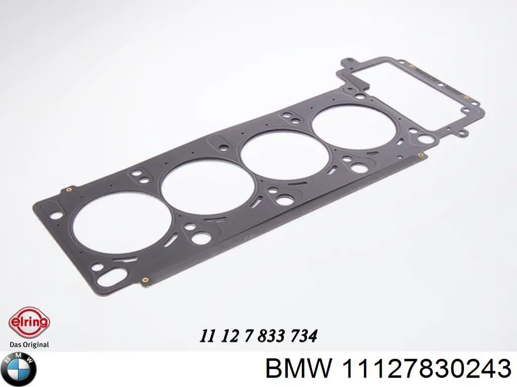 Купить 11127833734 BMW Левая прокладка ГБЦ
