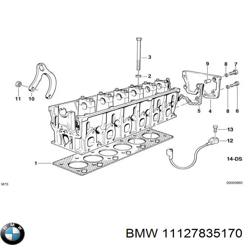  BMW 11127835170 цена, от 25.19 USD