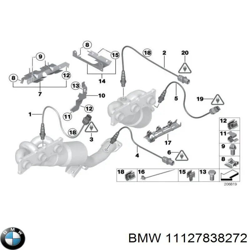 Прокладка клапанной крышки двигателя левая на BMW 3 (E93) купить.