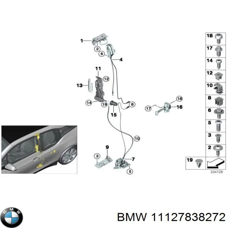 11127838272 BMW Левая прокладка клапанной крышки