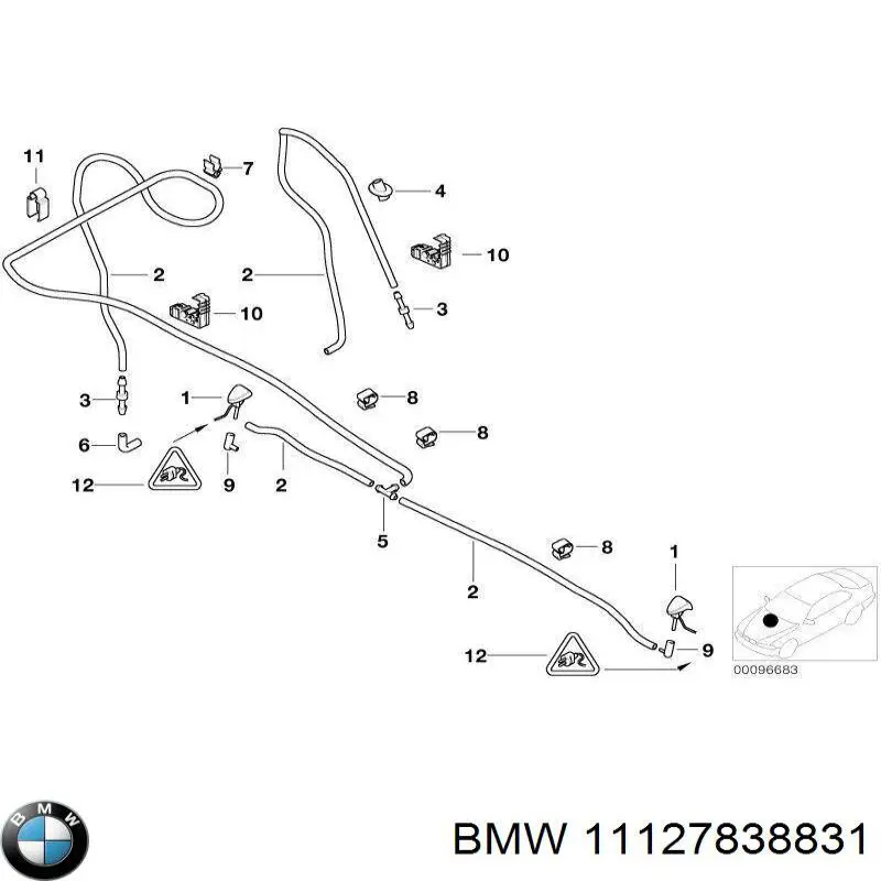  Болт ГБЦ BMW 5 