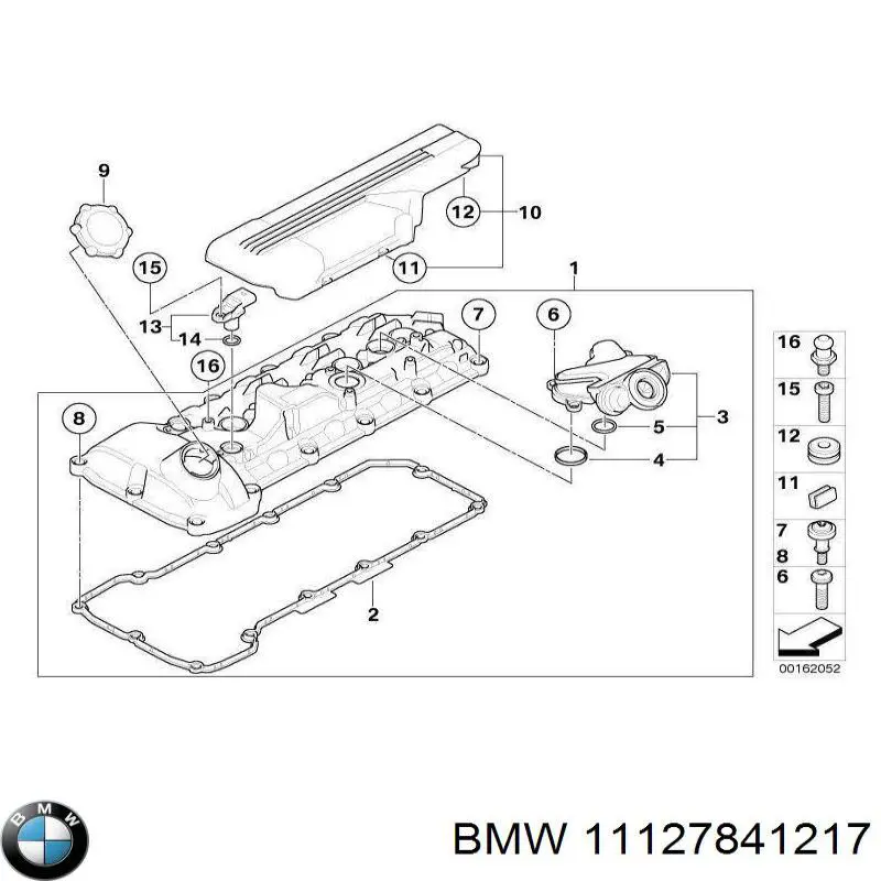 Купить 11127841217 BMW Прокладка адаптера маслянного фильтра