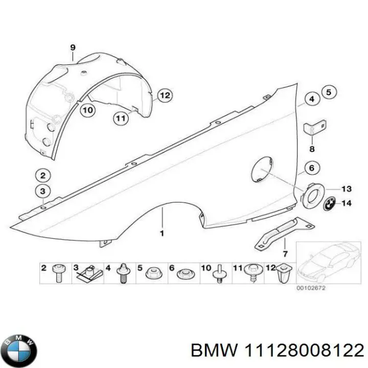 Купить 11128008122 BMW Прокладка ГБЦ