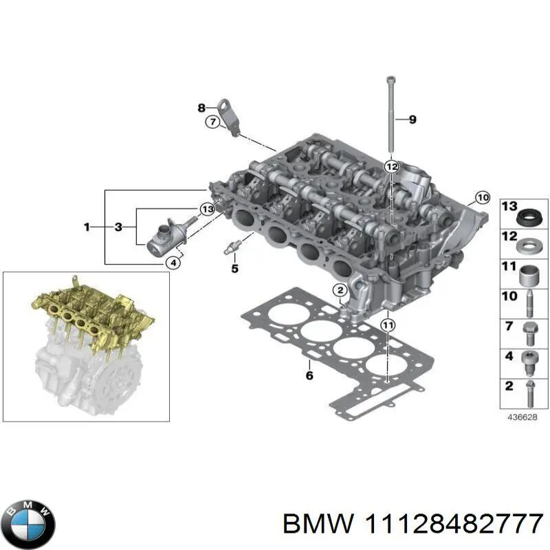 Купить 11128482777 BMW 