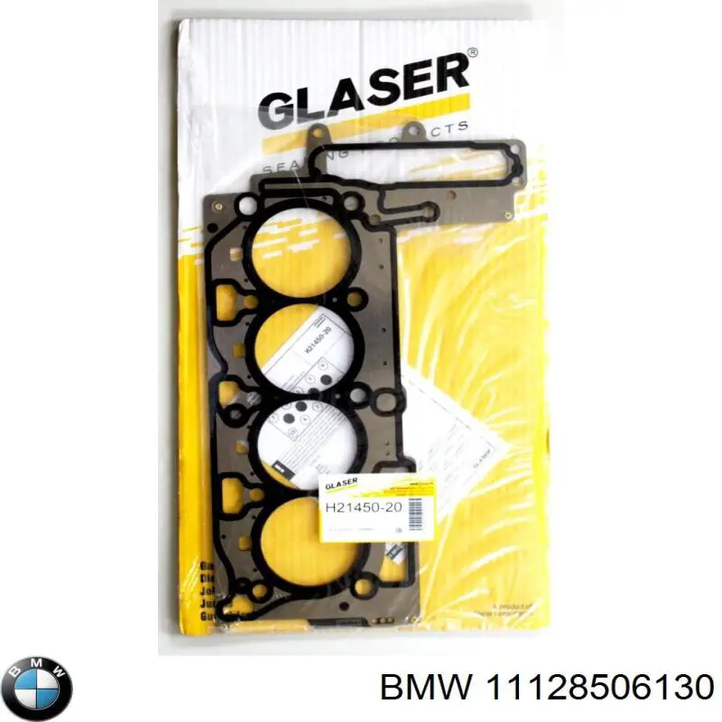 Купить 7806248 BMW Прокладка ГБЦ