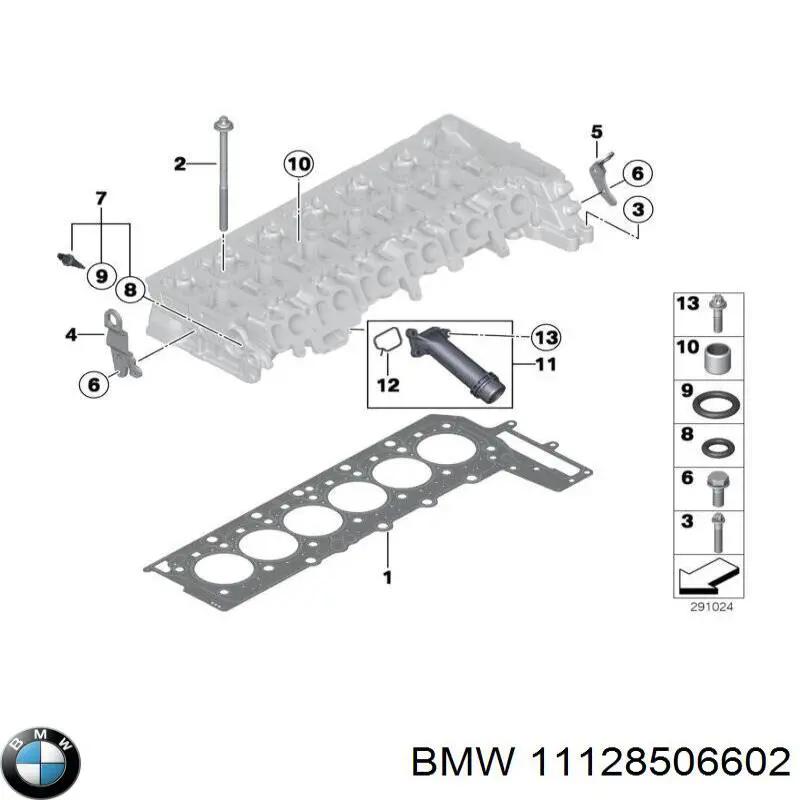 Прокладка головки блока цилиндров (ГБЦ) BMW 11128506602