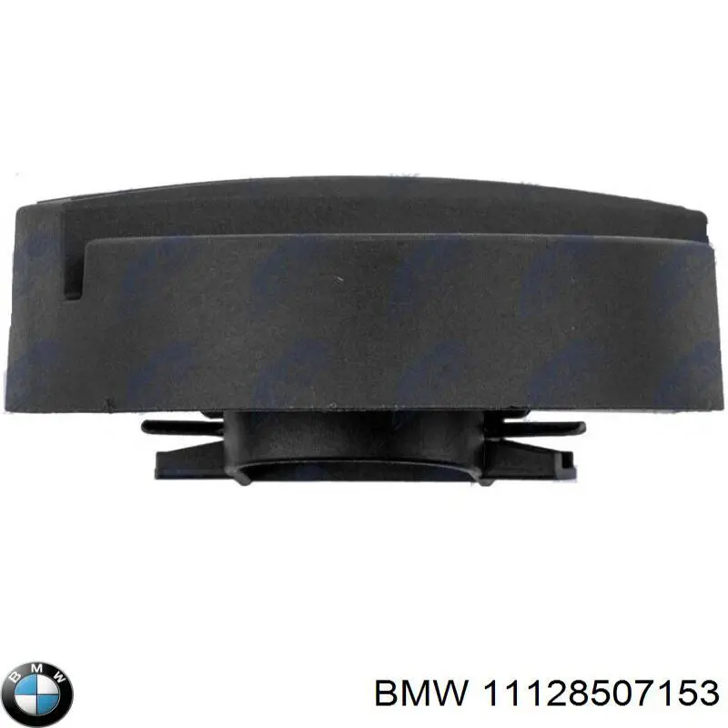 Купить 11128507153 BMW Крышка маслозаливной горловины