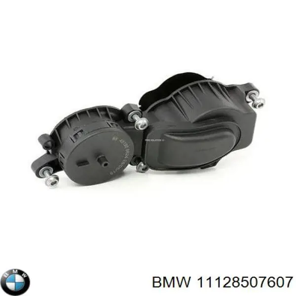11128507607 BMW клапанная крышка