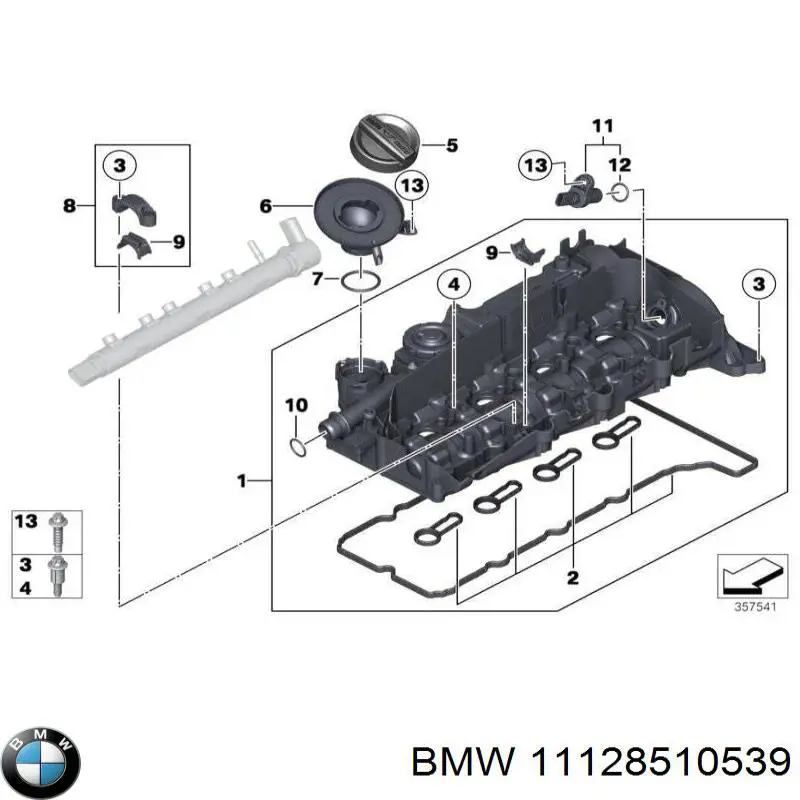 Прокладка кришки горловини, маслозаливної 11128510539 BMW