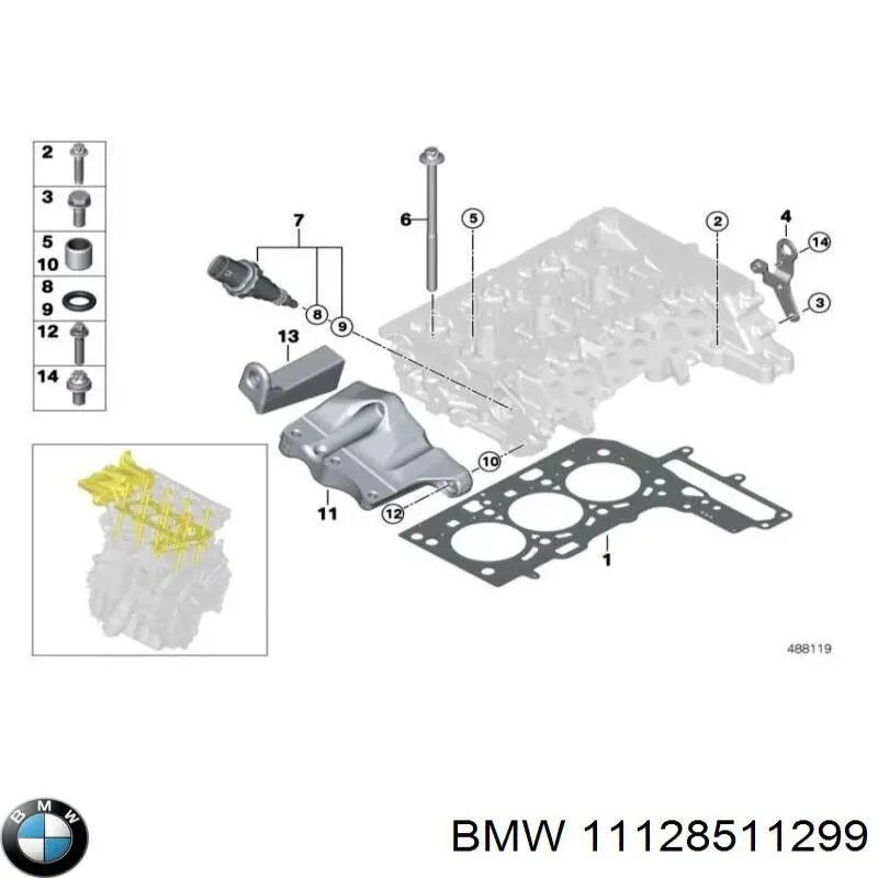 Кронштейн подушки (опоры) двигателя правой 11128511299 BMW