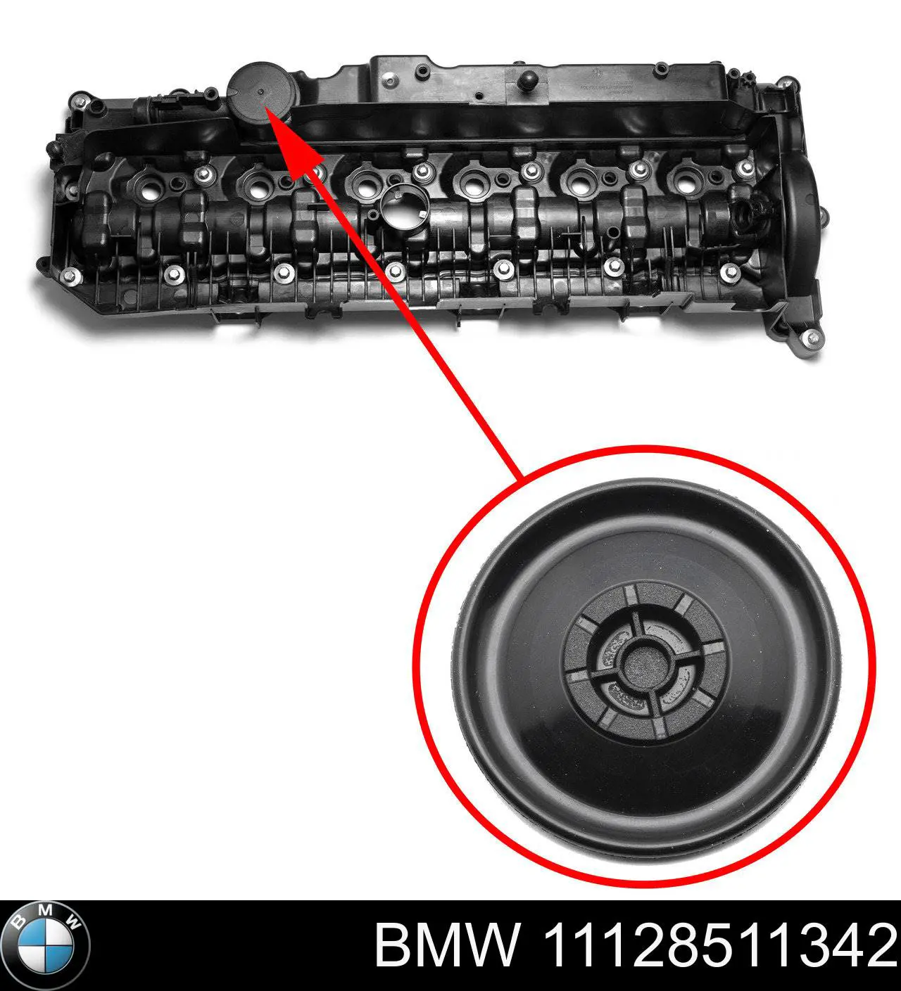 Крышка клапанная BMW 11128511342 цена, от 165.45 USD