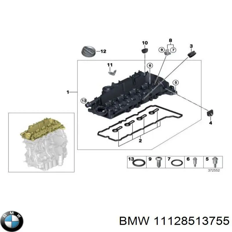 11128513755 BMW клапанная крышка