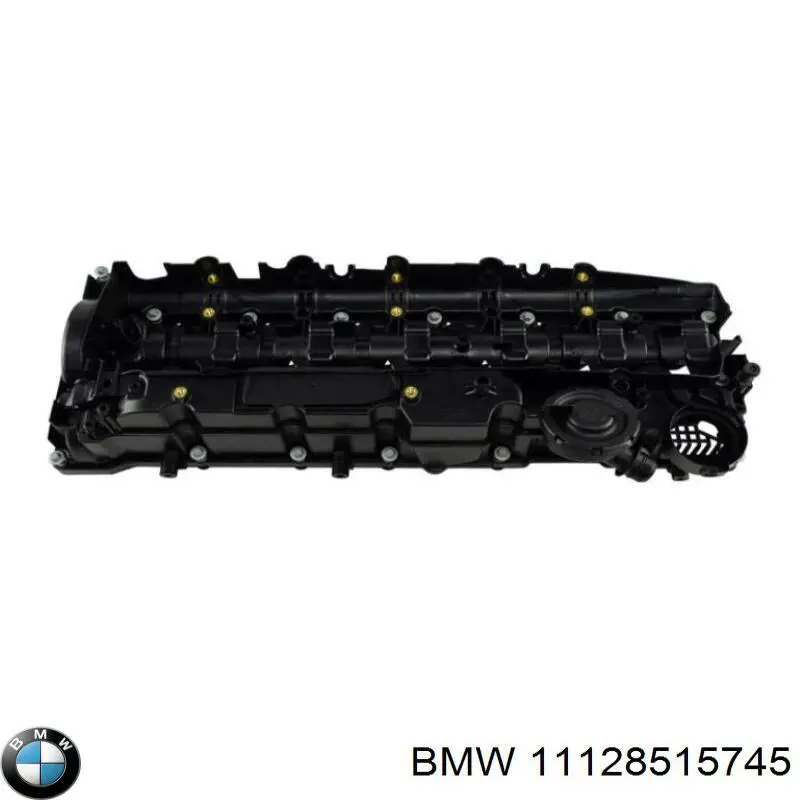 Купить 11128515745 BMW Клапанная крышка