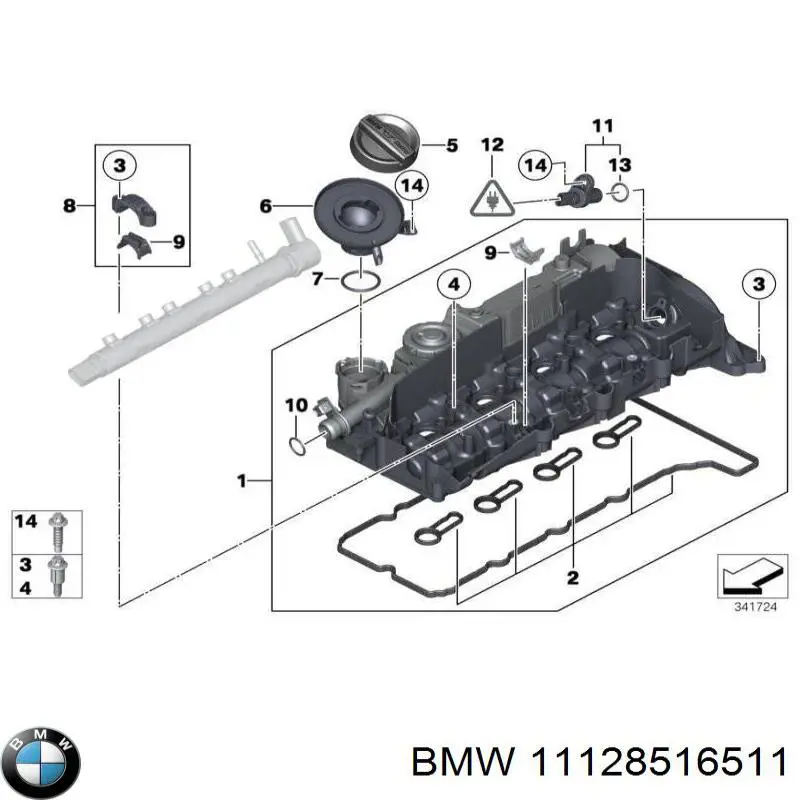 Клапанная крышка 11128516511 BMW