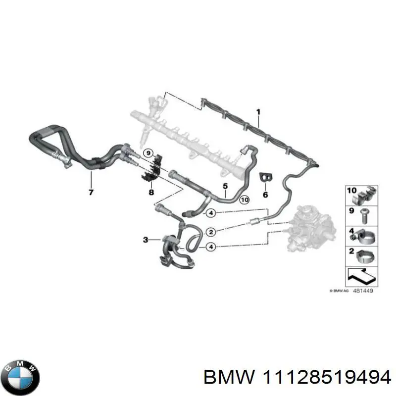 Купить 11128519494 BMW 