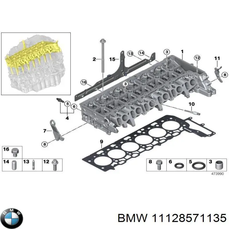 Прокладка ГБЦ 11128571135 BMW