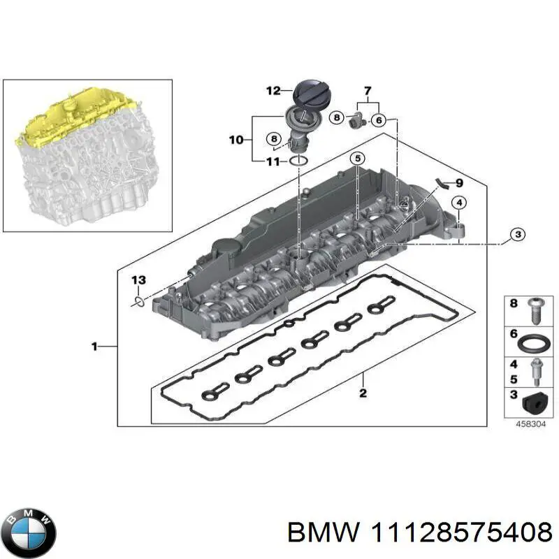 11128575408 BMW Крышка двигателя
