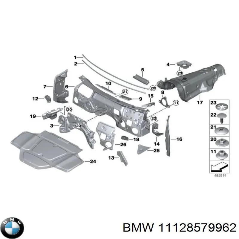 11128579962 BMW Крышка двигателя