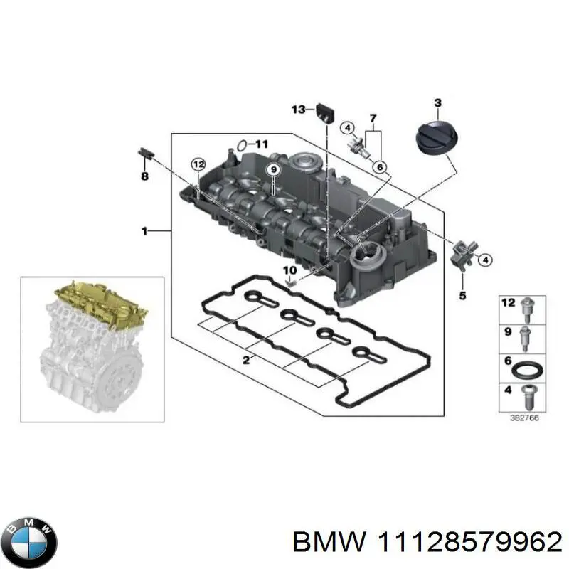 Крышка клапанная BMW 11128579962 цена, от 316.83 USD