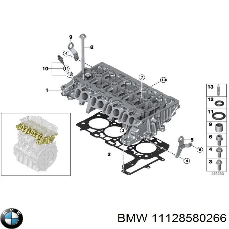 Головка блока цилиндров на BMW X5  G05, F95