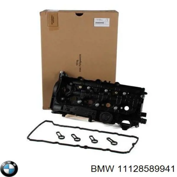 Клапанная крышка 11128589941 BMW