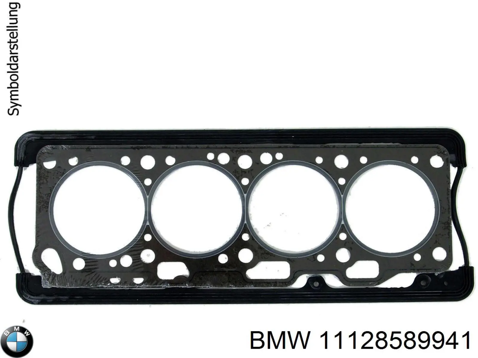 Крышка клапанная BMW 11128589941 цена, от 126.87 USD