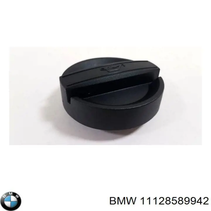 Купить 11128589942 BMW Клапанная крышка