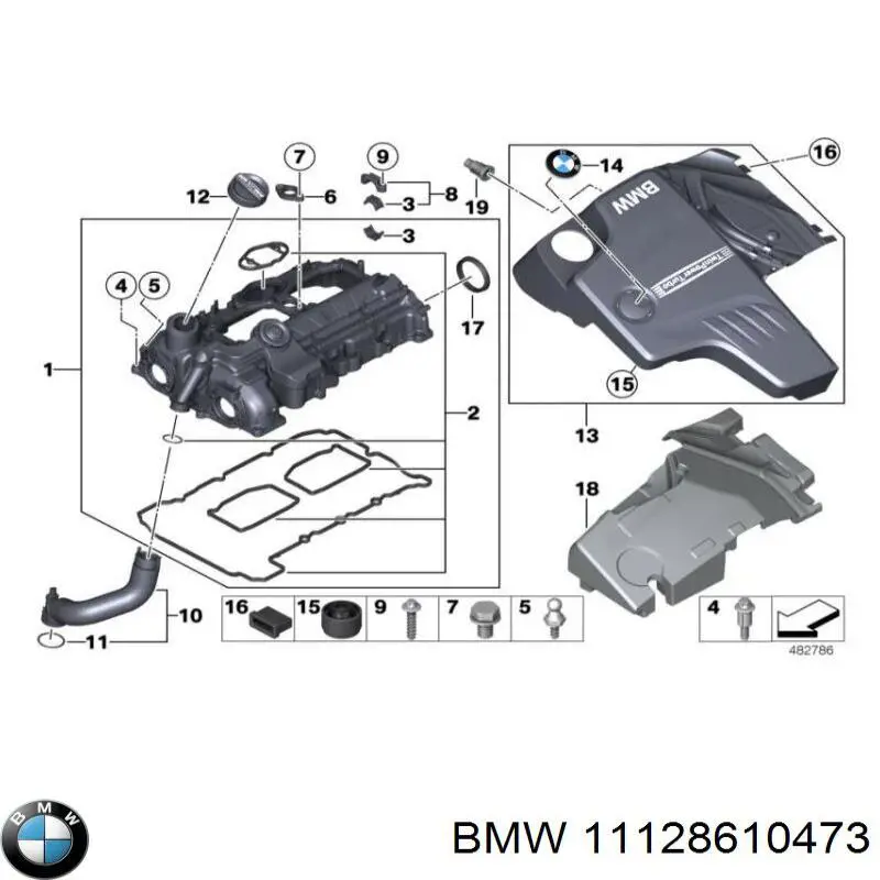 Крышка мотора декоративная BMW 11128610473