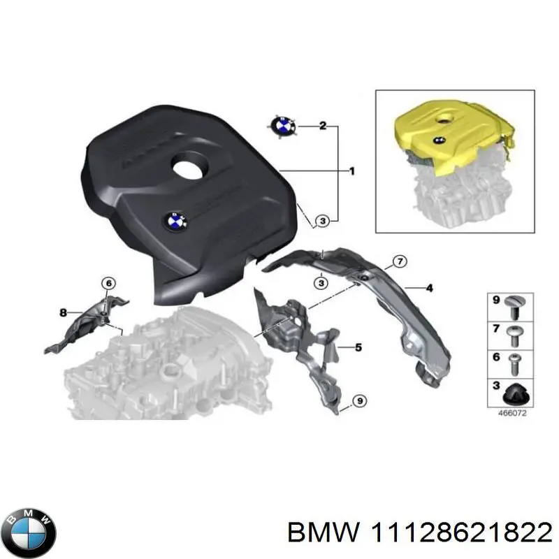 Крышка мотора декоративная BMW 11128621822 цена, от 112.76 USD