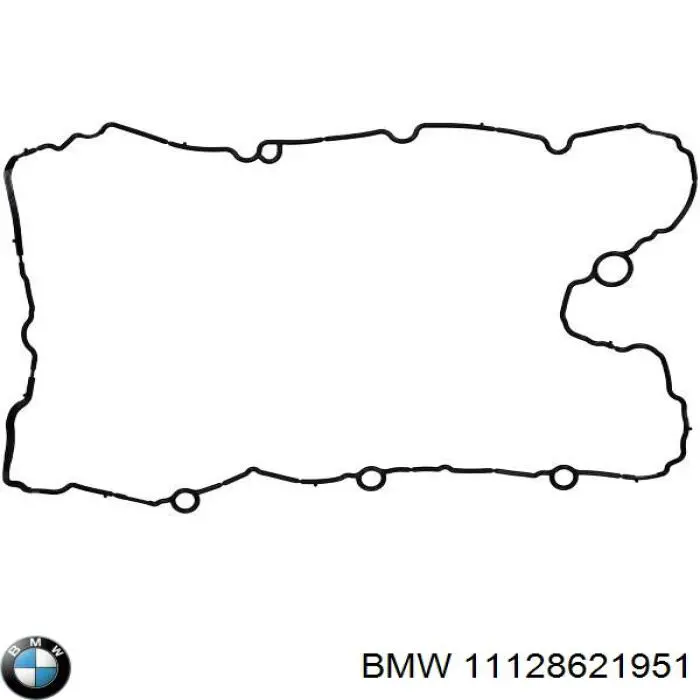 Прокладка клапанной крышки двигателя BMW 11128621951