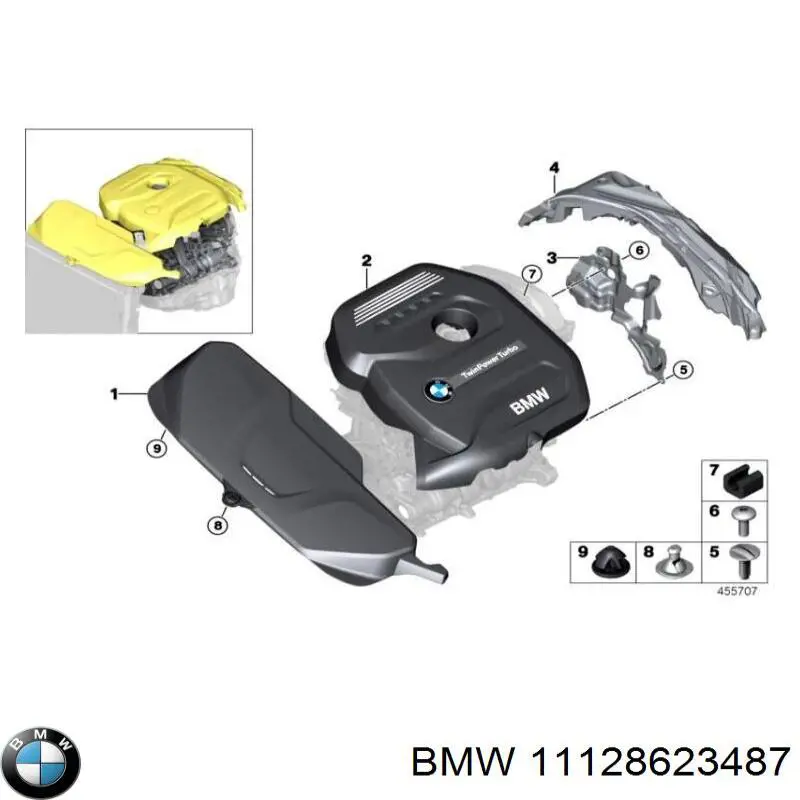 Купить 11128623487 BMW 