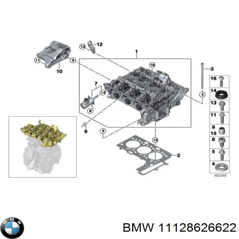  11128626622 BMW