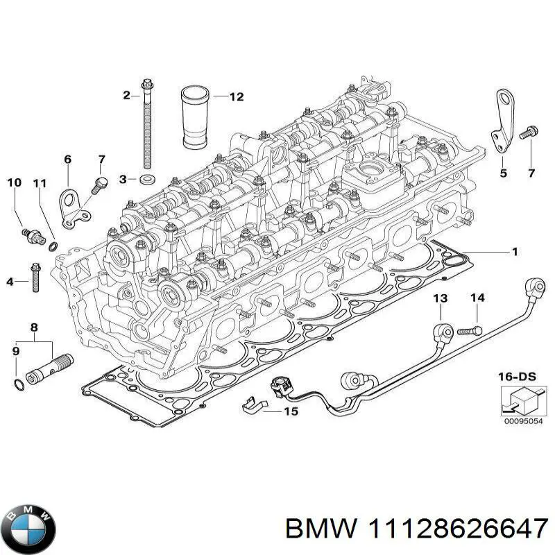  BMW 11128626647 цена, от 27.56 USD