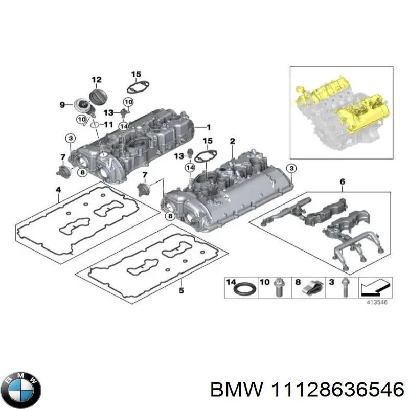Vedante direita de tampa de válvulas de motor para BMW 5 (G30, F90)